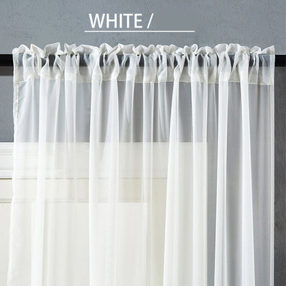 Modern Simple Cotton & Linen Black Window Screen Curtain – Light Transmission